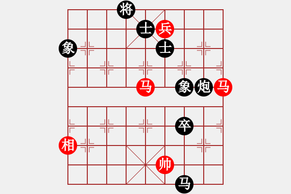 象棋棋譜圖片：12019局 A40-起馬局-小蟲引擎24層 紅先和 旋九專雙核-大師 - 步數(shù)：230 