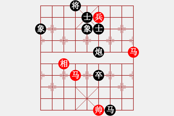 象棋棋譜圖片：12019局 A40-起馬局-小蟲引擎24層 紅先和 旋九專雙核-大師 - 步數(shù)：240 