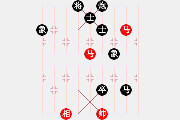 象棋棋譜圖片：12019局 A40-起馬局-小蟲引擎24層 紅先和 旋九專雙核-大師 - 步數(shù)：260 