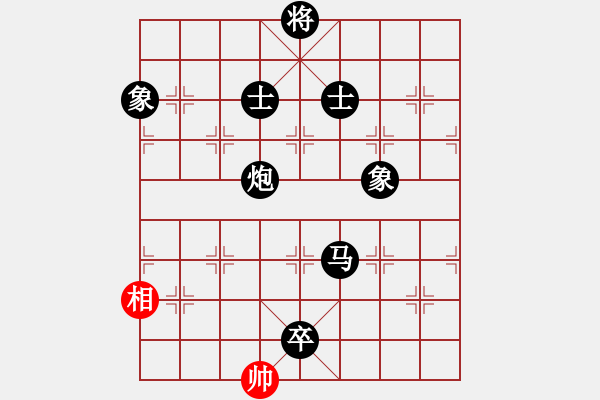 象棋棋譜圖片：12019局 A40-起馬局-小蟲引擎24層 紅先和 旋九專雙核-大師 - 步數(shù)：283 