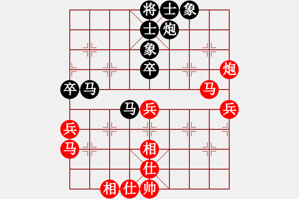 象棋棋譜圖片：12019局 A40-起馬局-小蟲引擎24層 紅先和 旋九專雙核-大師 - 步數(shù)：60 