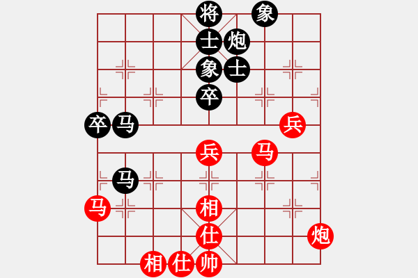 象棋棋譜圖片：12019局 A40-起馬局-小蟲引擎24層 紅先和 旋九專雙核-大師 - 步數(shù)：70 