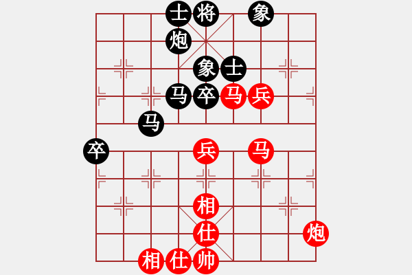 象棋棋譜圖片：12019局 A40-起馬局-小蟲引擎24層 紅先和 旋九專雙核-大師 - 步數(shù)：80 