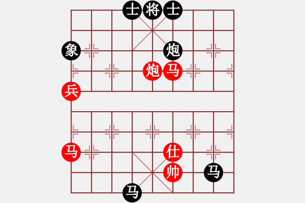 象棋棋譜圖片：昆侖劍客(5段)-負-名劍之刀狼(1段) - 步數(shù)：100 