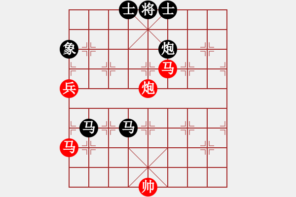 象棋棋譜圖片：昆侖劍客(5段)-負-名劍之刀狼(1段) - 步數(shù)：110 