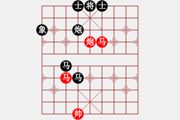 象棋棋譜圖片：昆侖劍客(5段)-負-名劍之刀狼(1段) - 步數(shù)：120 