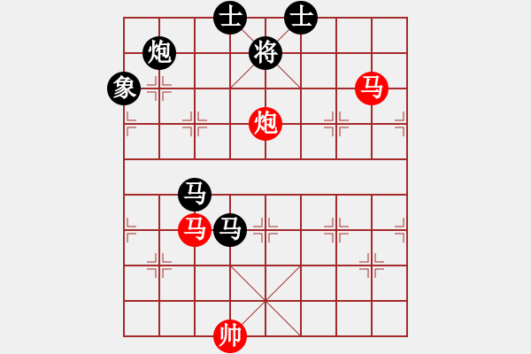 象棋棋譜圖片：昆侖劍客(5段)-負-名劍之刀狼(1段) - 步數(shù)：130 