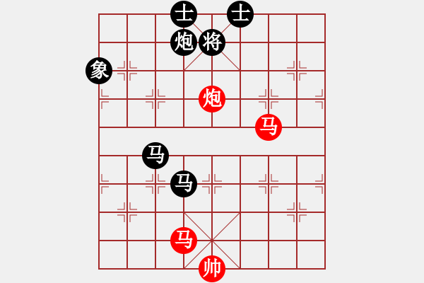 象棋棋譜圖片：昆侖劍客(5段)-負-名劍之刀狼(1段) - 步數(shù)：140 