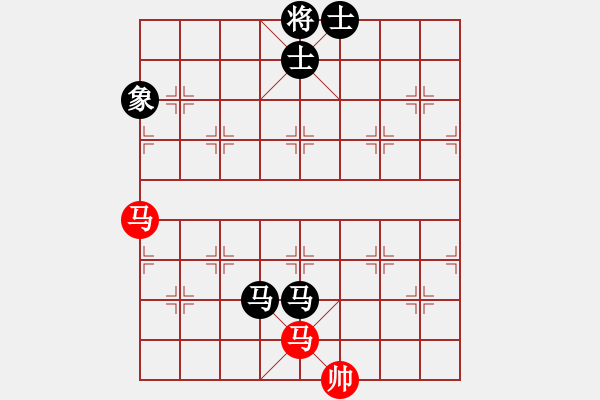 象棋棋譜圖片：昆侖劍客(5段)-負-名劍之刀狼(1段) - 步數(shù)：170 