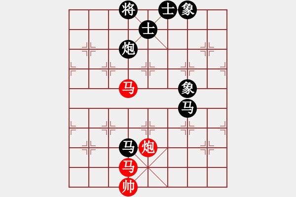 象棋棋譜圖片：樺[紅] -VS- 血色 浪漫[黑] - 步數(shù)：120 