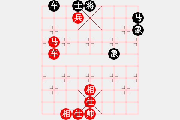 象棋棋譜圖片：閃將攻擊 - 步數(shù)：0 