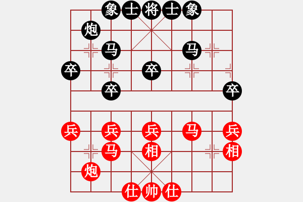 象棋棋譜圖片：劉江濤(2星)-勝-廊坊市亞軍(風(fēng)魔) - 步數(shù)：40 