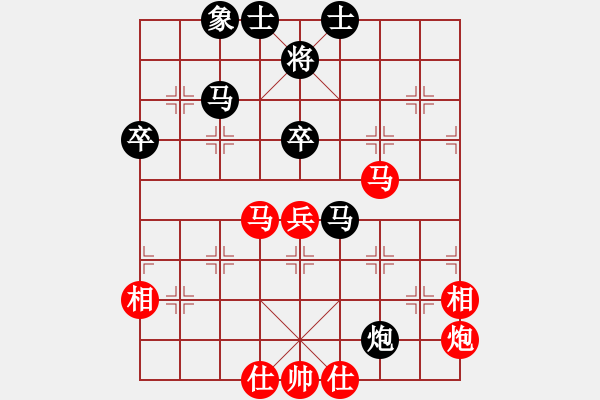 象棋棋譜圖片：劉江濤(2星)-勝-廊坊市亞軍(風(fēng)魔) - 步數(shù)：70 