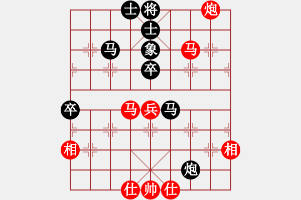 象棋棋譜圖片：劉江濤(2星)-勝-廊坊市亞軍(風(fēng)魔) - 步數(shù)：80 