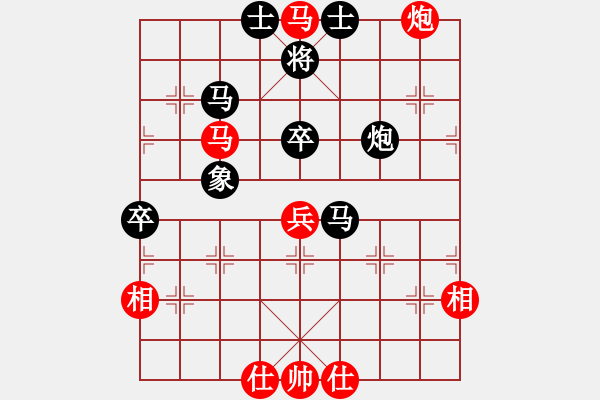 象棋棋譜圖片：劉江濤(2星)-勝-廊坊市亞軍(風(fēng)魔) - 步數(shù)：89 