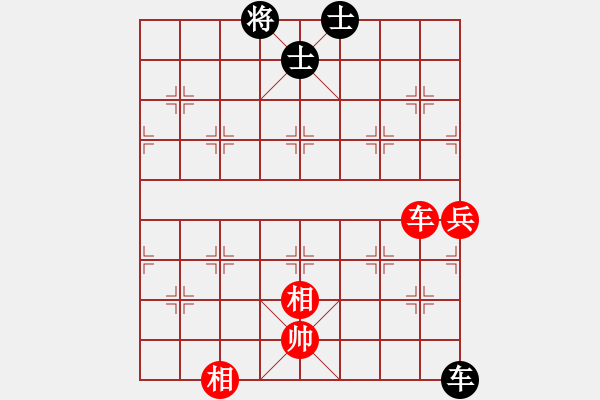 象棋棋谱图片：中象之花鸡(天罡)-和-神教总教主(天罡) - 步数：110 