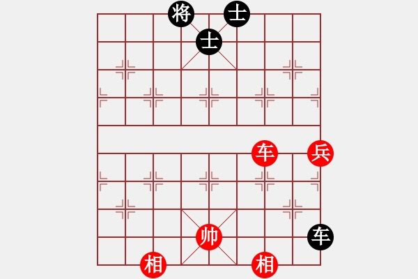 象棋棋譜圖片：中象之花雞(天罡)-和-神教總教主(天罡) - 步數(shù)：120 