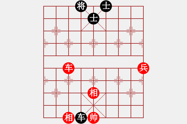 象棋棋谱图片：中象之花鸡(天罡)-和-神教总教主(天罡) - 步数：130 