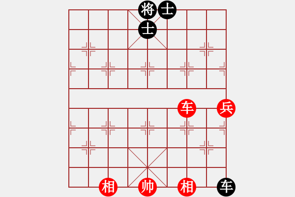 象棋棋谱图片：中象之花鸡(天罡)-和-神教总教主(天罡) - 步数：140 