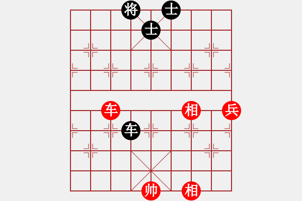 象棋棋谱图片：中象之花鸡(天罡)-和-神教总教主(天罡) - 步数：150 