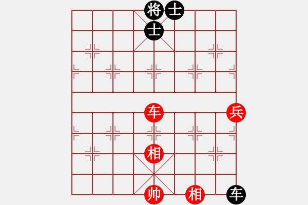 象棋棋谱图片：中象之花鸡(天罡)-和-神教总教主(天罡) - 步数：160 