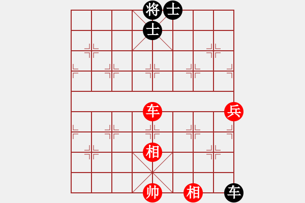 象棋棋譜圖片：中象之花雞(天罡)-和-神教總教主(天罡) - 步數(shù)：160 