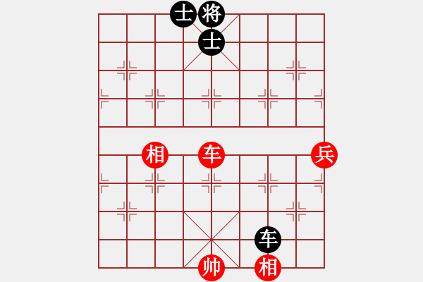 象棋棋谱图片：中象之花鸡(天罡)-和-神教总教主(天罡) - 步数：170 