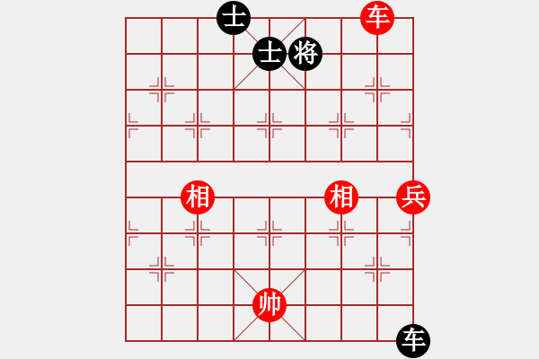 象棋棋谱图片：中象之花鸡(天罡)-和-神教总教主(天罡) - 步数：180 