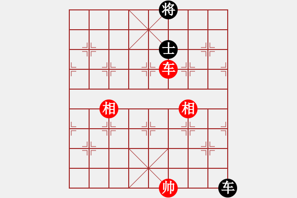 象棋棋谱图片：中象之花鸡(天罡)-和-神教总教主(天罡) - 步数：200 