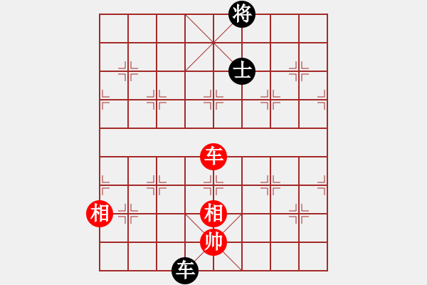 象棋棋谱图片：中象之花鸡(天罡)-和-神教总教主(天罡) - 步数：240 