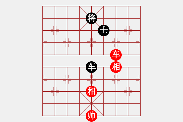 象棋棋谱图片：中象之花鸡(天罡)-和-神教总教主(天罡) - 步数：290 