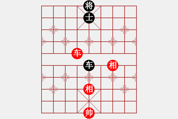 象棋棋谱图片：中象之花鸡(天罡)-和-神教总教主(天罡) - 步数：310 