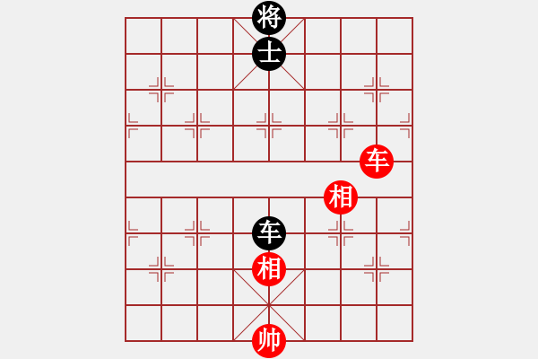 象棋棋谱图片：中象之花鸡(天罡)-和-神教总教主(天罡) - 步数：320 