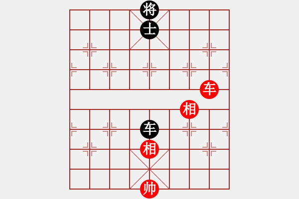 象棋棋譜圖片：中象之花雞(天罡)-和-神教總教主(天罡) - 步數(shù)：320 