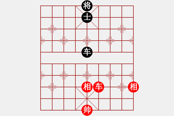 象棋棋谱图片：中象之花鸡(天罡)-和-神教总教主(天罡) - 步数：330 