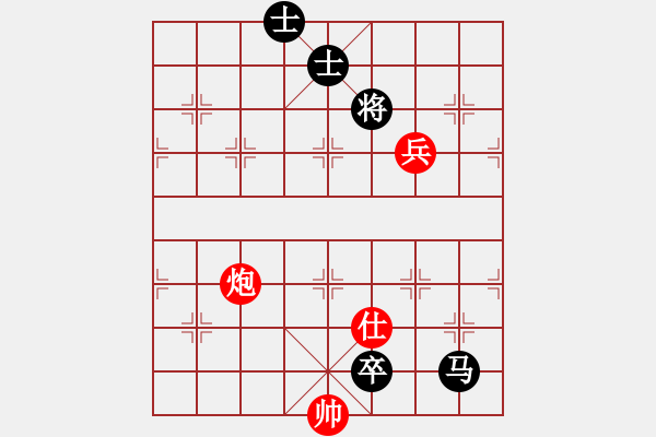 象棋棋譜圖片：炮兵類(04) - 步數(shù)：0 