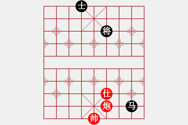 象棋棋譜圖片：炮兵類(04) - 步數(shù)：7 