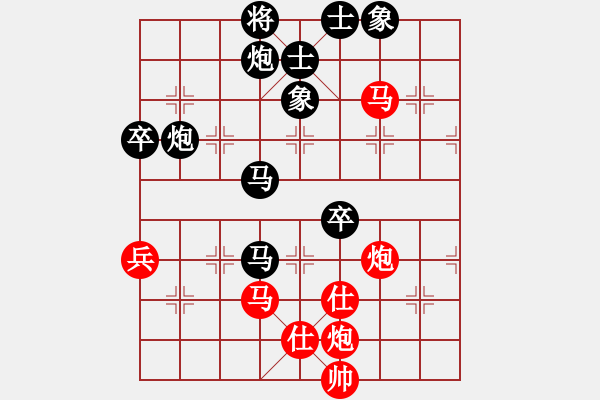 象棋棋譜圖片：老將試刀(7段)-負(fù)-斗車(7段) - 步數(shù)：120 