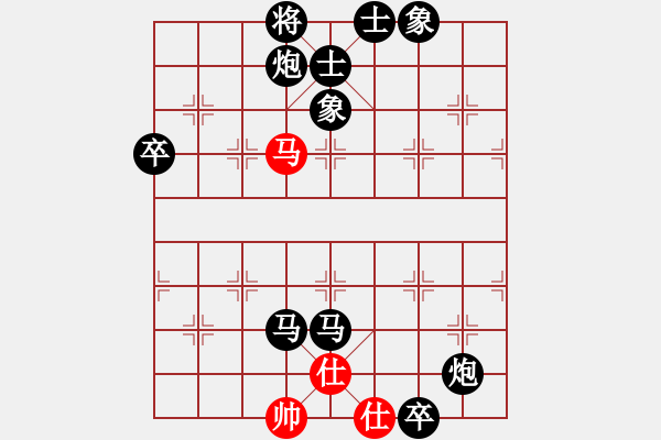 象棋棋譜圖片：老將試刀(7段)-負(fù)-斗車(7段) - 步數(shù)：178 