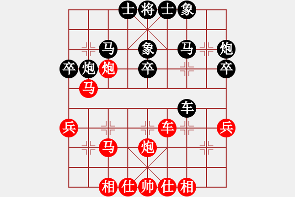 象棋棋譜圖片：老將試刀(7段)-負(fù)-斗車(7段) - 步數(shù)：50 