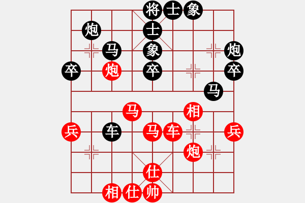 象棋棋譜圖片：老將試刀(7段)-負(fù)-斗車(7段) - 步數(shù)：70 