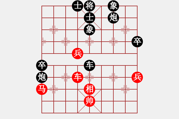 象棋棋譜圖片：yjwxy(5r)-負(fù)-西藏禿僧人(5r) - 步數(shù)：100 