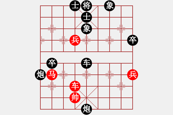 象棋棋譜圖片：yjwxy(5r)-負(fù)-西藏禿僧人(5r) - 步數(shù)：110 