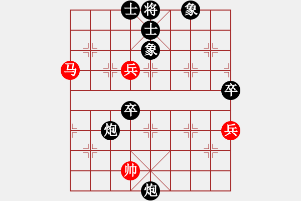 象棋棋譜圖片：yjwxy(5r)-負(fù)-西藏禿僧人(5r) - 步數(shù)：120 