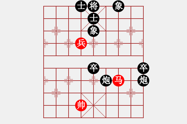 象棋棋譜圖片：yjwxy(5r)-負(fù)-西藏禿僧人(5r) - 步數(shù)：130 