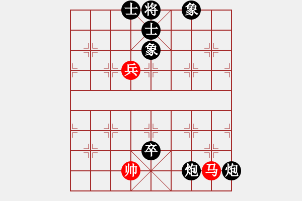 象棋棋譜圖片：yjwxy(5r)-負(fù)-西藏禿僧人(5r) - 步數(shù)：140 