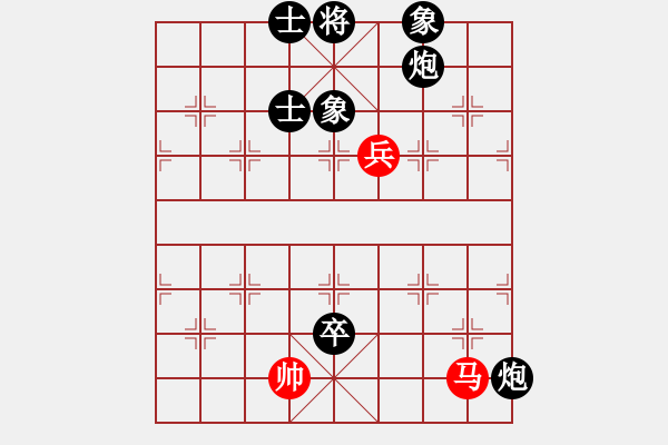 象棋棋譜圖片：yjwxy(5r)-負(fù)-西藏禿僧人(5r) - 步數(shù)：144 