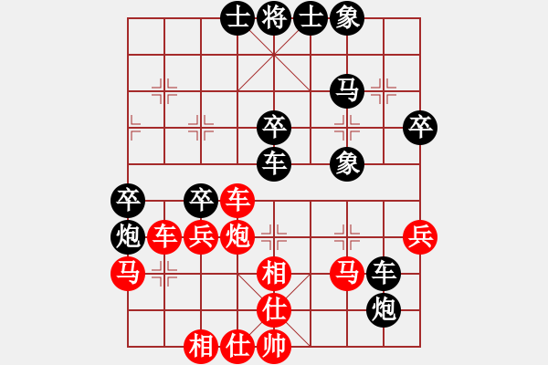 象棋棋譜圖片：yjwxy(5r)-負(fù)-西藏禿僧人(5r) - 步數(shù)：50 