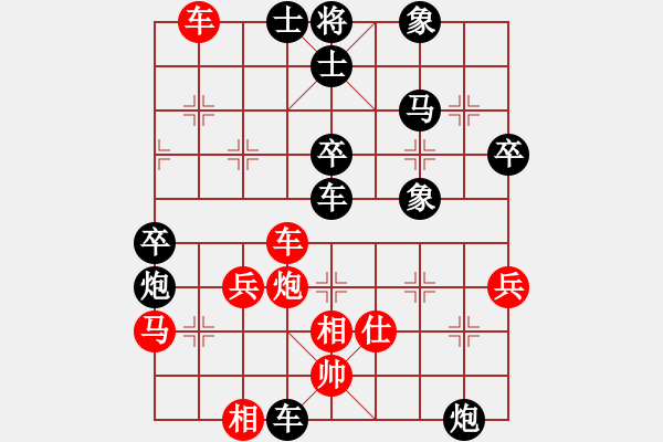 象棋棋譜圖片：yjwxy(5r)-負(fù)-西藏禿僧人(5r) - 步數(shù)：60 