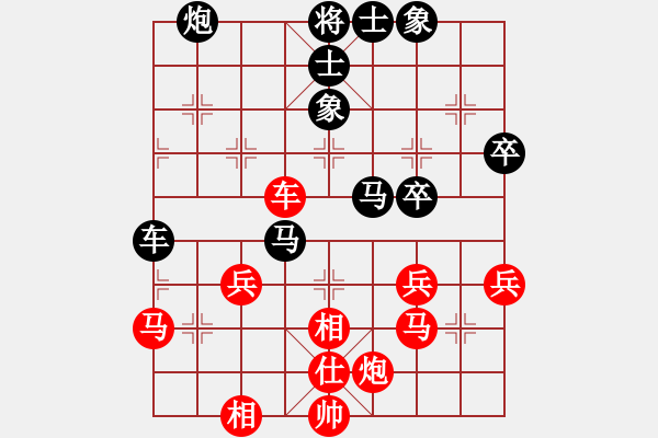 象棋棋譜圖片：中國棋院往事隨風業(yè)5-3先負太手棋狂2019·3·2 - 步數(shù)：50 